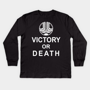 Victory or Death Kids Long Sleeve T-Shirt